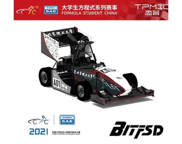 TPM3Dスポンサー 学生フォーミュラ中国 (一) 無人レーシングカー