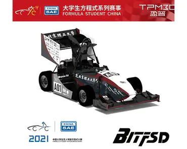 TPM3D patrocina a Formula Student China (一) Driverless Racing Car